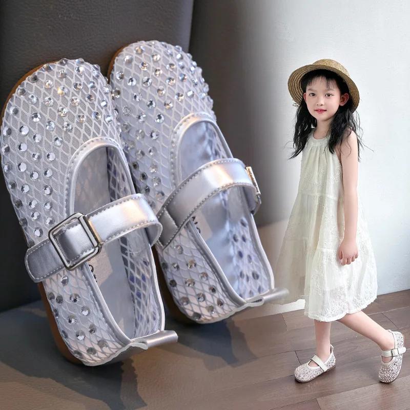 Fashion Girl Princess Shoes Sandals Girls Spring New Mesh Breathable Full Diamond Beautiful Little Princess Soft Soled Comfortable Shoes