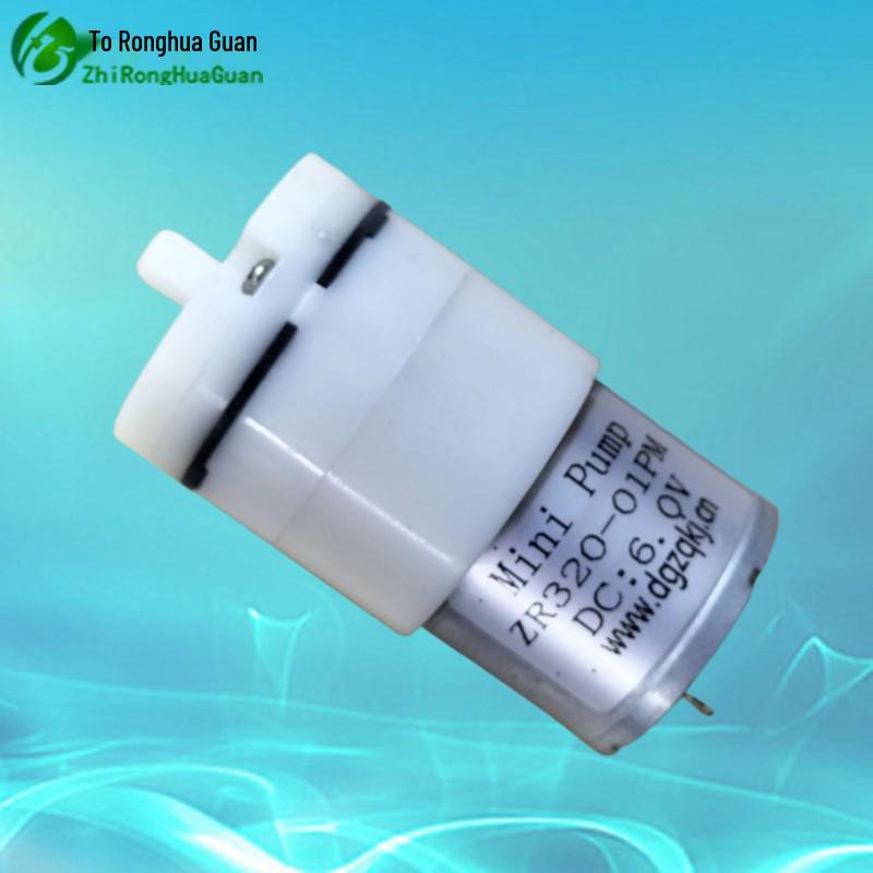 ZR320-01PM Mini Inflator: Compact Micro Air Pump and Booster