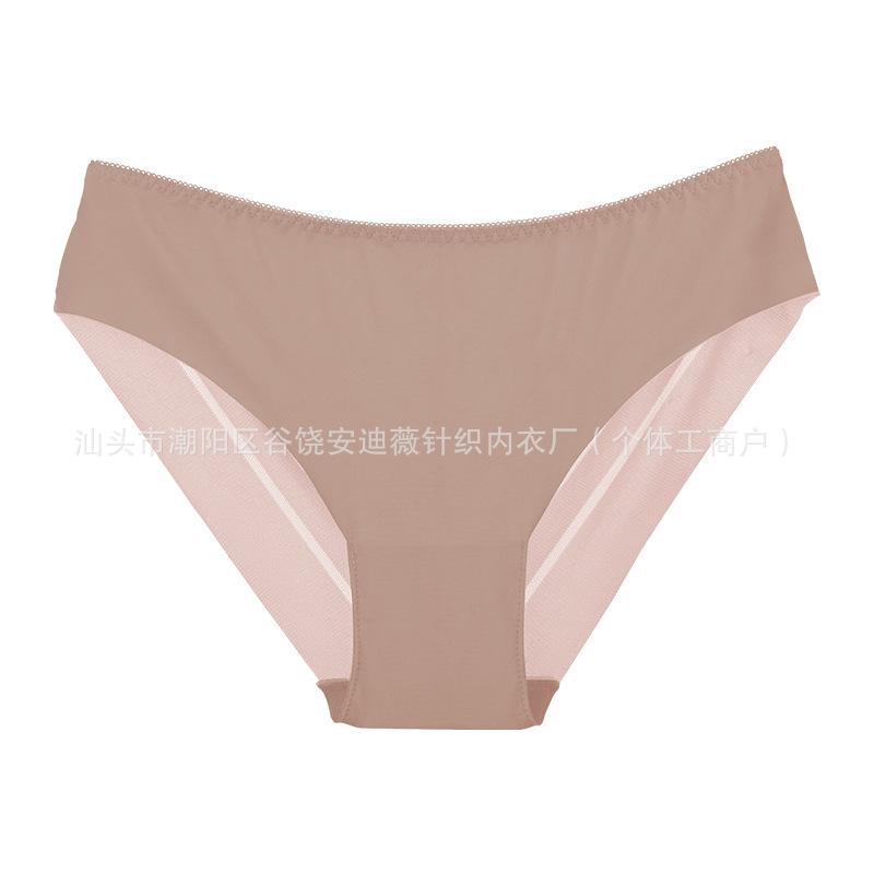 Women Striped Lace Seamless Breathable Mid Waist Sexy Briefs Panties