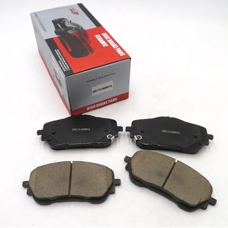 HAVAL H6 2022 Front brake pads OE No.3501151AGW01A 3501151XGW01A
