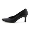 Himiko 7cm Absatz Schwarze Pumps/600008 Schwarz 225