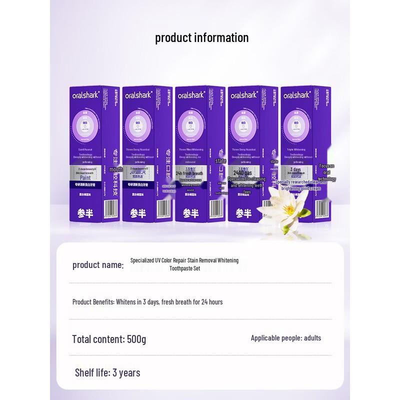 Can Ban Purple Light Color Correcting Whitening Toothpaste 5-Pack