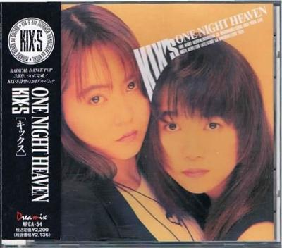 CD KIX-S - ONE NIGHT HEAVEN APCA54 Dreamix 1992 Japan Obi Rock