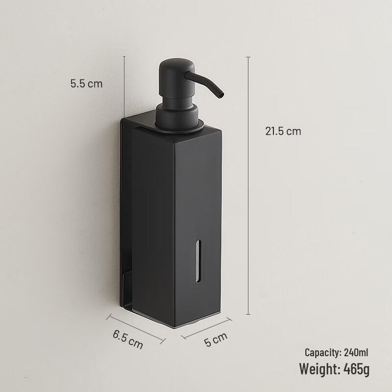 Handun 304 Stainless Steel Wall-Mounted Soap Dispenser