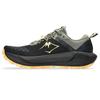Asics Buty do biegania w terenie Gel Trabuco 13