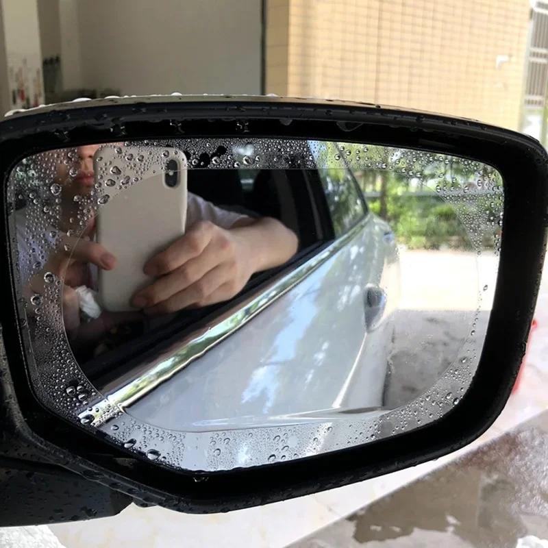 Transparent Rain-proof Rearview Mirror Car Rearview Mirror Protective Film Anti-fog Window Protective Soft Film Sticker