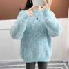 Mink Fleece Sweater Women's Autumn and Spring Loose Lazy Style Sweater Bottoming Shirt