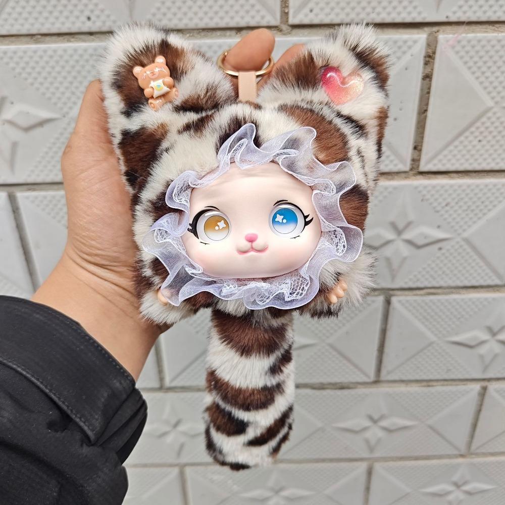 Plush Material Lace Leopard Print Cat Plush Keychain Vinyl Face Doll Pendant Boys and Girls