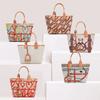 2025 New High-End Fashion Canvas Handbag for Women, Single-Shoulder Large-Capacity Patchwork Leather Versatile Commuting Tote Bag