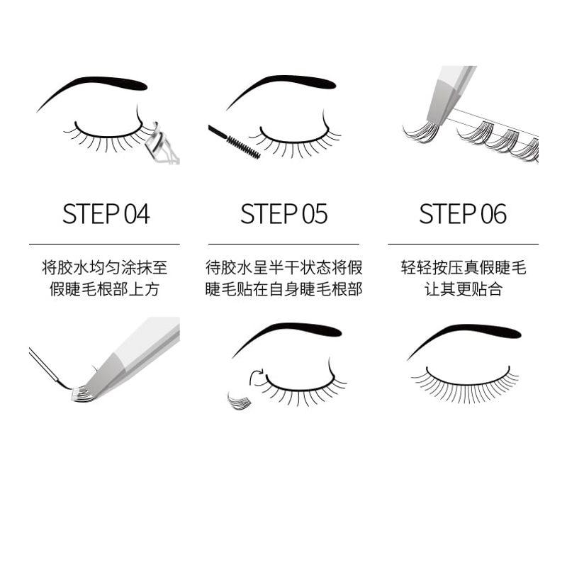 Bonnie Wisp - Natural Individual Multipack False Eyelashes (Various Designs)