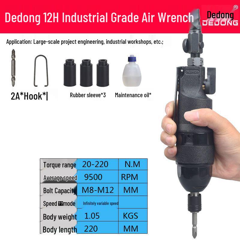 Dongfeng Industrial Grade High Power Pneumatic Woodworking Screwdriver Air Drill Gun
