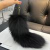 Extra Long Faux Keyring Ornament Animal Tail Keychain Plush Animal Tail Charm Pendant for Bags Wallets Keys