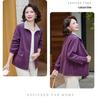 Autumn Corduroy Cardigan Jacket for Middle-Aged & Elderly Women