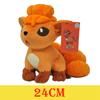 HQ Gengar Plush Toys Pikachu Stuffed Doll For Kids Charmander Bulbasaur Squirtle Psyduck Eevee Snorlax Lapras Xmas Gift