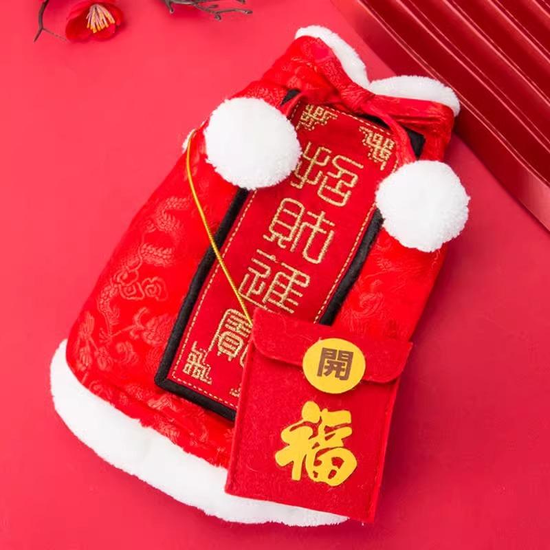 

Маленький красный конверт праздничный кот одежда Тан осень и зима утолщенная и бархатная теплая собака Тедди новогодняя одежда для питомца XL (recommended weight 11-7.5kg)