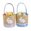 Reusable Striped Easters Decoration Basket Featuring Rabbit Patterns For Treat Storage And Tabletop Displays