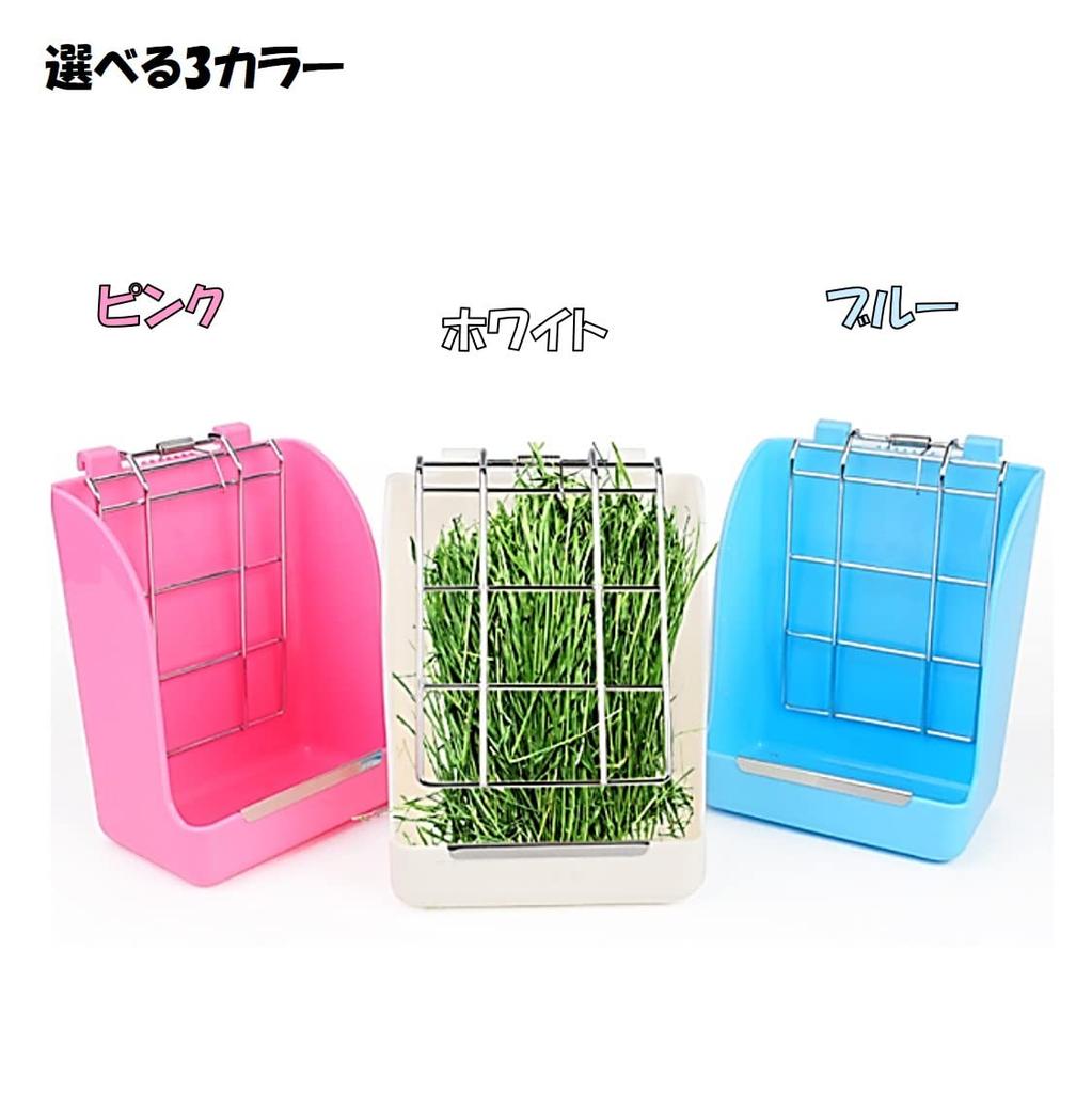 ST TS Rabbit Feeder, Hay Pot, Hay Feeder, Chewable Hay Box, Hay Feeder, Rabbit Bowl (01 White)