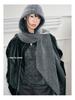 Korean Style Knit Hat & Scarf with Ear Protection - Women's Winter Balaclava