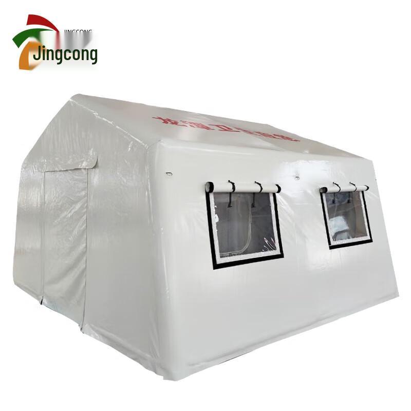 Outdoor Emergency Inflatable Medical Tent