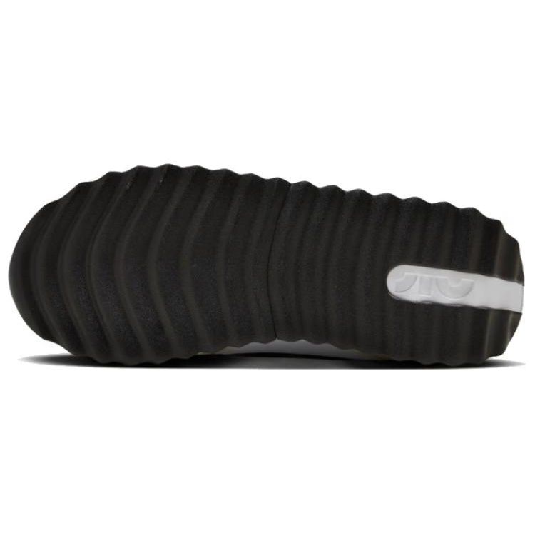 Nike Air Max Dawn Phantom Barockbraun Damen Sneaker Cremeweiß DC4068-102