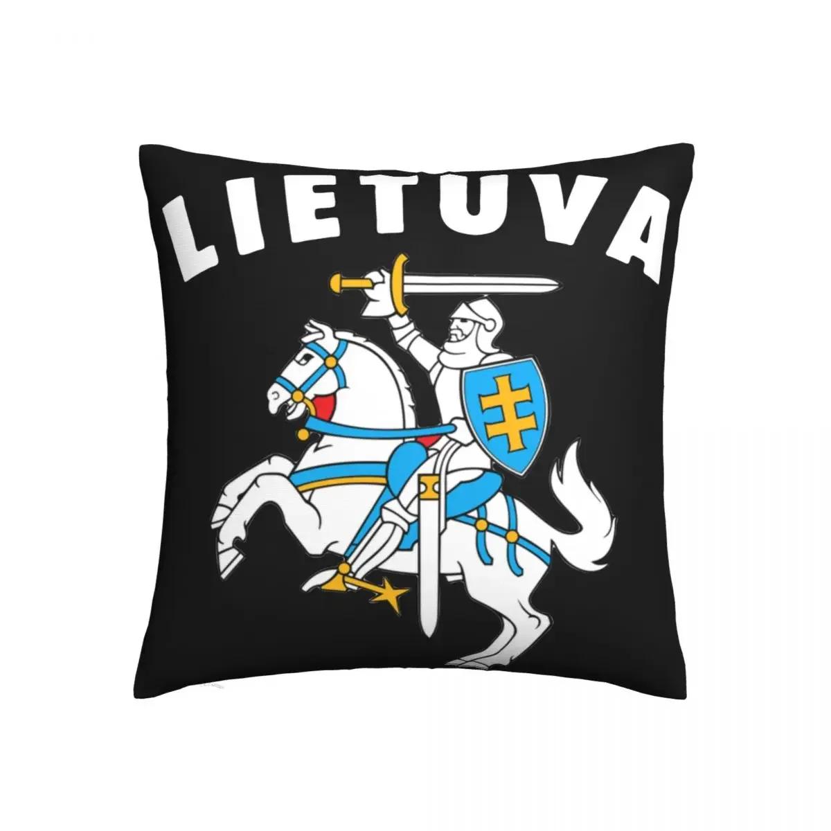 

Литва Lithuania Герб Наволочка Принт Наволочка Декоративная Литовская Наволочка Наволочка для Подушки Домашняя Молния X 66x66cm розовый