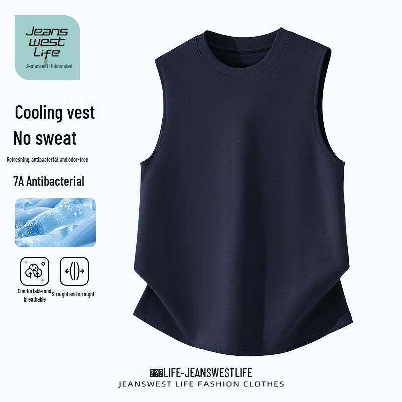 Jeanswest Life Men s Loose Fit Cooling Vest M