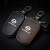 D-type Leather Fob Zipper Key Case with Metal Hook Keyring Zipper Bag For Nissan J10 X-Trail Juke Leaf Micra NOTE Pulsar NISMO