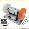 100W Mini Coarse and Fine Polishing Electric Grinding Wheel Set Multifunction Electric Grinder Machine Double Grinder Motor