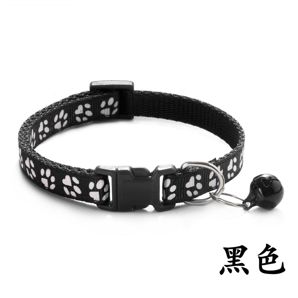 Pet Patch Colorful Collar Puppy and Cat Collar Cat Collar with Paw Print and Bell Cat Buckle Collar