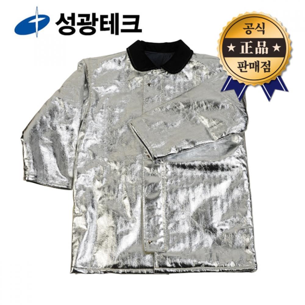 

Sungkwang Tech Термостойкий сварочный костюм из кевларового волокна из углеродного волокна, защитный костюм от ожогов