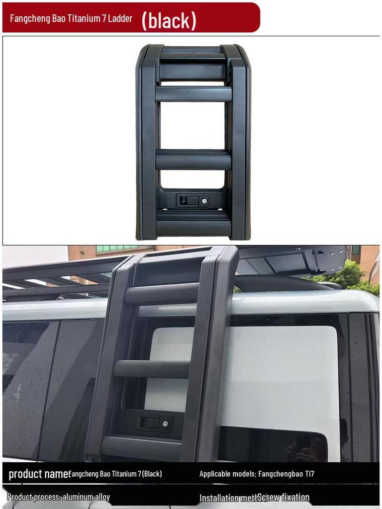 Compatible Tactical Roof Box for Formula Leopard Titanium 7: Off-Road Vehicle Side Tent, Ladder, and Climbing Platform Accessories
