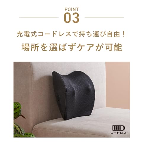ATEX AX-HC131dg Cordless Massager for Waist, Shoulders, Back, and Neck, Dark Gray, with Heater, Strong Massage, Made in Japan, Includes Japanese Instr
