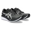 ASICS Men's Magic Speed 3 Carbon Plate Running Shoes Black White 1011B703-001