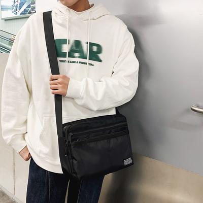 Harajuku Trendy Small Satchel Men'S Mail Carrier Bag Japanese Simple Retro Shoulder Bag Crossbody Bag Women'S Literary Men'S Bag