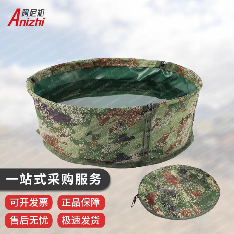 Foldable Leak-proof Canvas Basin