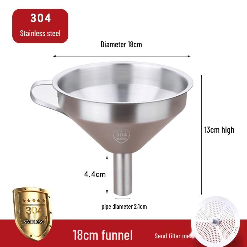 

Jing Yu Heng 304 Stainless Steel Funnel with Filter & Ladle Set