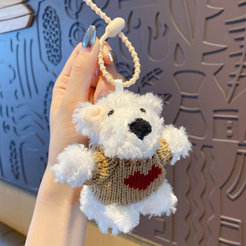 

Cartoon plush cute pet love puppy keychain pendant cute doll exquisite bag pendant female couple accessories OPP bag packaging