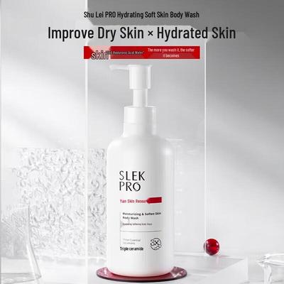 Sulele Moisturizing Softening Shower Gel