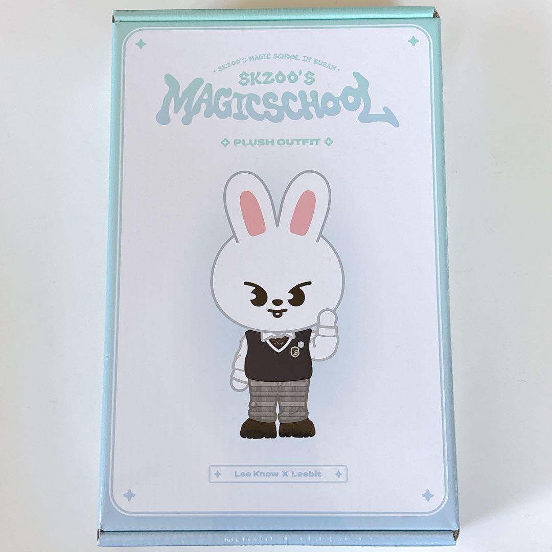 

[Б/У] Костюм Stray Kids SKZOO для магической школы от Leavitt Reno