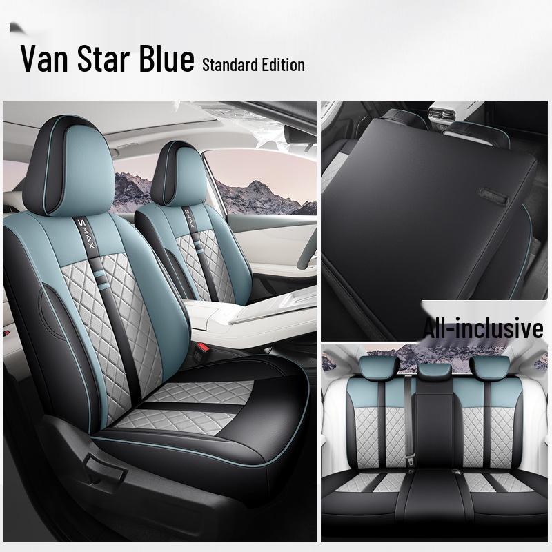 Universal Full Leather Car Seat Cushion for Aion SMAX - All-Season Comfort
