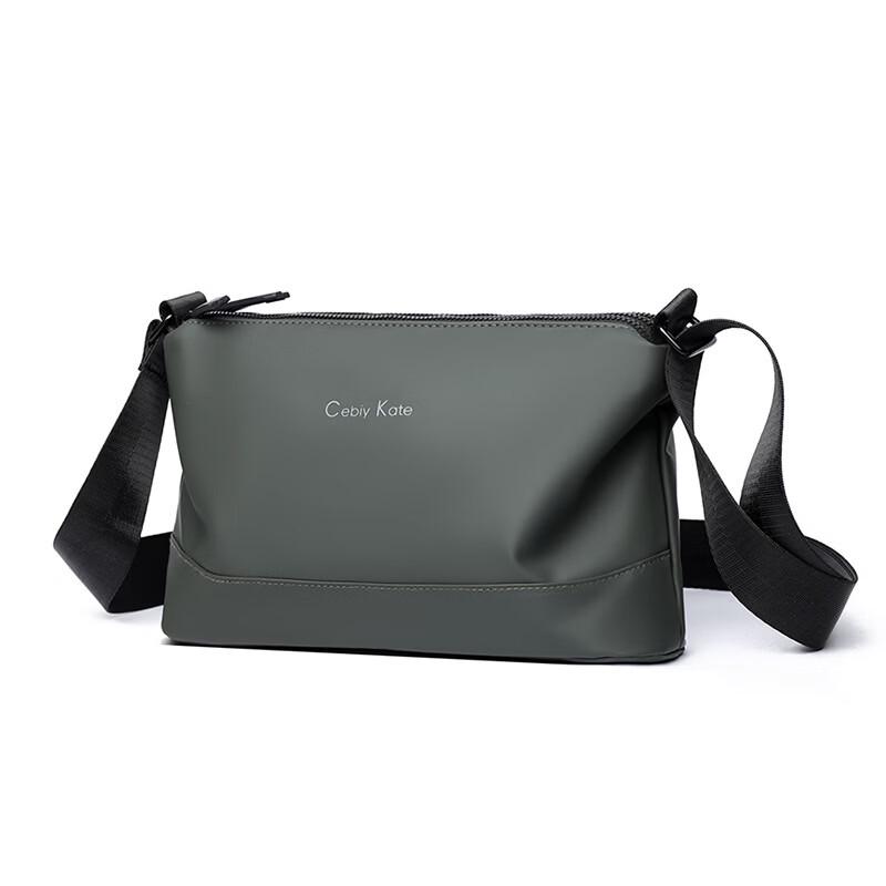 Мужская деловая сумка через плечо