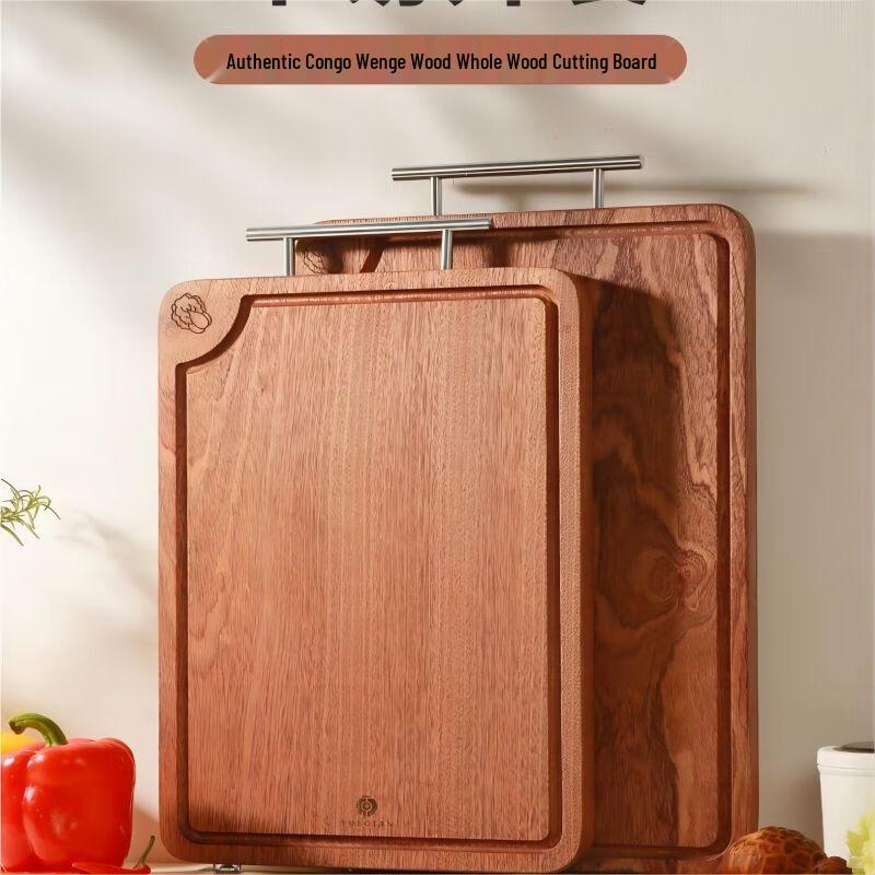 Yuansentai Wenge Wood Antibacterial Cutting Board