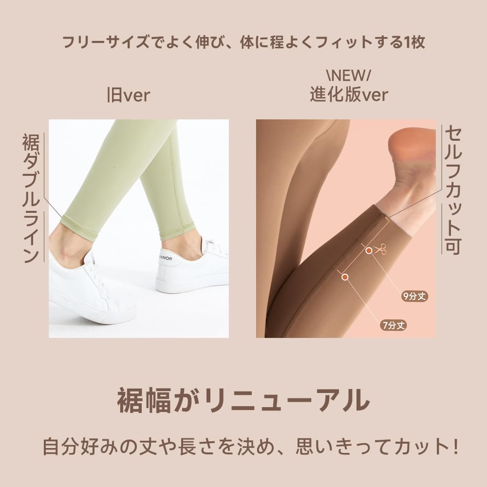 Yomoment Fitness One Size Fits Stretch Yoga Dim Improved One Size Fits Most Women's Sweat-Wicking, Quick-Drying Leggings, Most, Comfortable, Leggings,