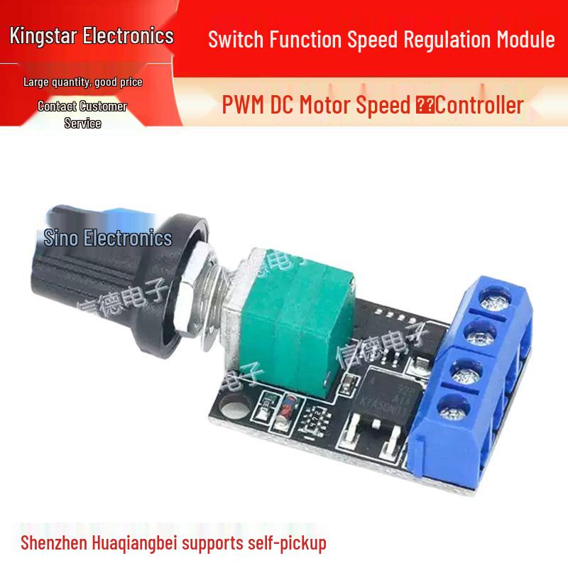 3V-35V PWM DC Motor Speed Controller with LED Dimming & Adjustment Module