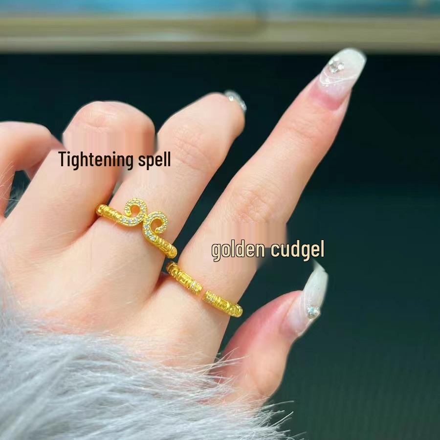 Vietnam Sand Gold Open Ring: Black Myth Wukong Inspired Tight Hoop for Couples Inlaid Tightening Curse Ring