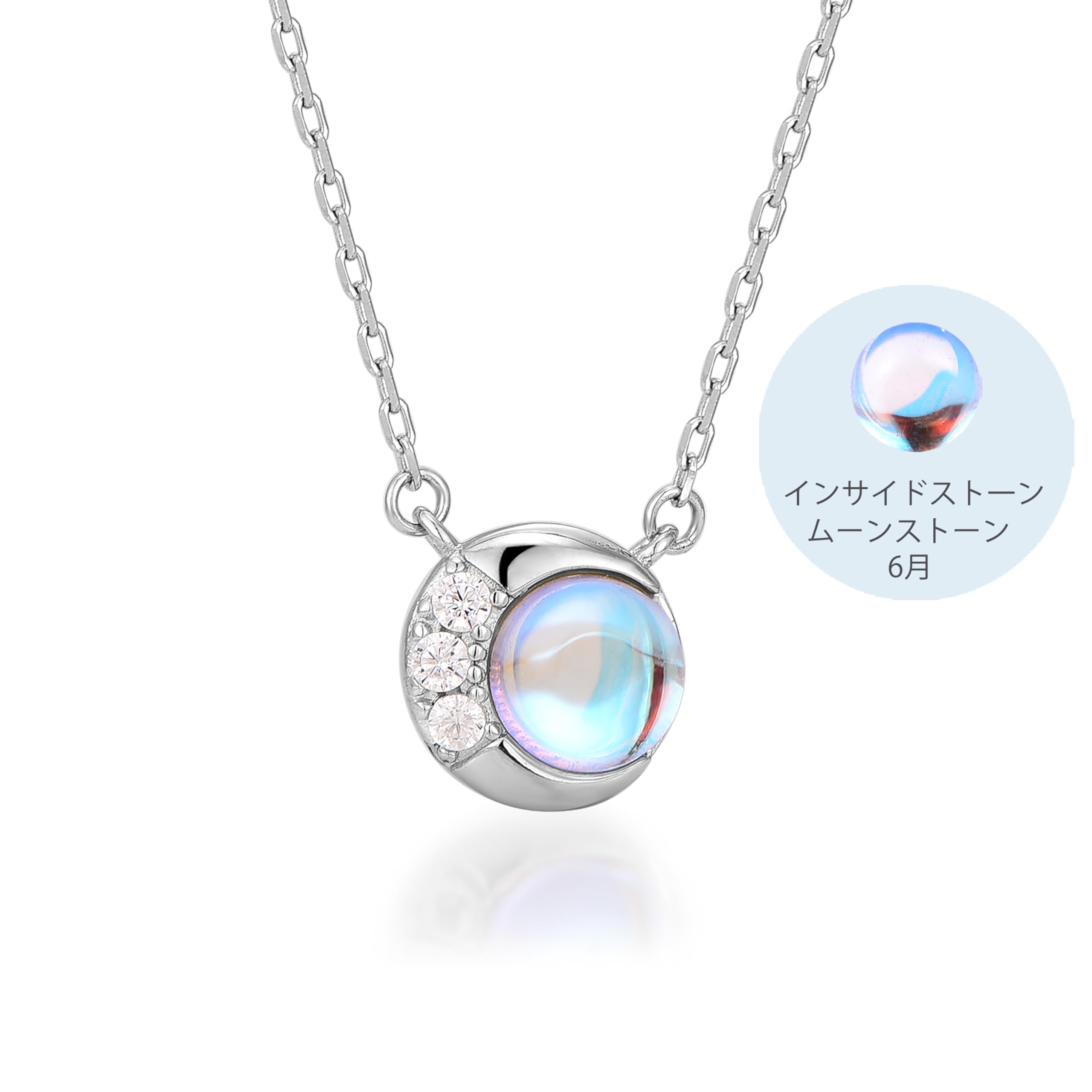 

Ожерелье из лунного камня для камня рождения Серебряные украшения для старшеклассницы [Свободная птица] Женщины, Подвеска, Форма полумесяца, 925, Аксессуар, Металл,