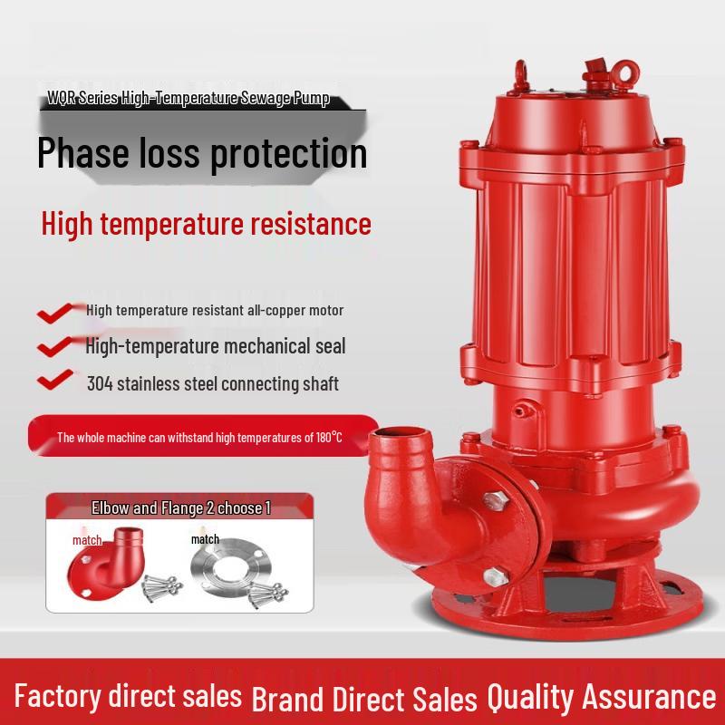 Jundingying 120°C High-Temperature Hot Water Sewage Pump