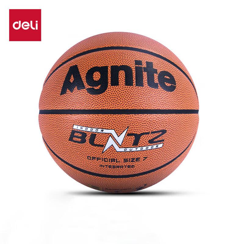 Deli Angnet Size 7 PVC Basketball