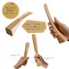 [Noah État De Pleine Satisfaction] Noah Shoehorn, Freestanding, Stylish, Nordic Style, Wooden, Stand-up, 22cm