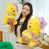 35cm Cartoon  Winnie The Pooh Plush Toy Soft Stuffed Sleepcap Honey Pooh Bear Pillow Dolls Room Decoration Birthday Gift